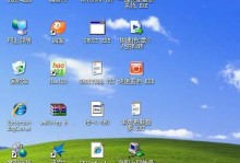 雨林木风U盘一键教程（一键备份与恢复，让数据更安全、更可靠）