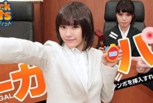 i77820X（解析i77820X的卓越表现和创新特性）