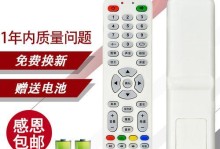 tzi电视的质量如何？（对比评估tzi电视的品质和性能，你需要知道的关键信息。）