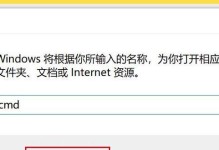 电脑IP地址错误的原因与解决方法（详解电脑IP地址错误的几种情况与应对策略）