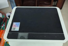 电脑启动错误代码55的解决方法（分析、排查和修复电脑启动时遇到的错误代码55）