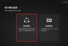 电脑安装打印驱动错误解决方法（探索常见打印驱动安装错误的解决方案，助您顺利配置打印机）