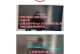 使用U盘启动安装Win10系统的教程（一步步教你使用U盘轻松安装Windows10系统）