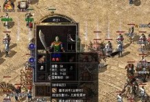 解决yoosee电脑ID提示错误的方法（排查与修复yoosee电脑ID错误的实用指南）