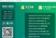 大白菜系统安装教程（轻松掌握大白菜系统的安装步骤）