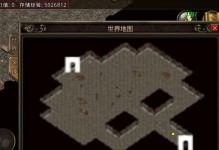 解决电脑提示WPE.ese系统错误的方法（探究WPE.ese系统错误的原因及解决方案）