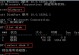 Win10官方原版安装教程（轻松安装Win10官方原版系统，畅享稳定性与安全性）