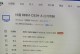 450和750显卡性能对比与选择指南（一起来了解450和750显卡的优缺点，为您的电脑挑选合适的显卡）