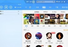 334.89驱动的性能和优势（了解334.89驱动的新特性和改进，提升电脑性能和游戏体验）