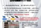 内部错误导致电脑游戏异常，如何解决？（探索内部错误背后的原因和解决方案）