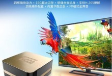 以杰科的品质可靠优质（坚持高质量，服务可信赖）