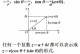 探索数学复数的奥秘（解密复数，揭开数学的新境界）