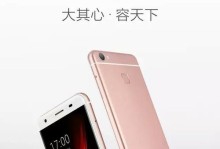 vivoA37手机使用体验（一款性能出色的入门级手机）