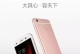 vivoA37手机使用体验（一款性能出色的入门级手机）
