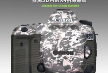 探索5DMarkIV的强大功能与优势（透视这款全能相机的卓越性能及创新特点）