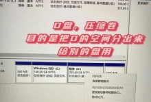 电脑开机检测硬盘步骤错误的排查与修复（解决电脑开机时硬盘检测出错的常见问题及解决方法）
