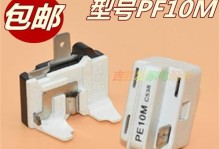 美的冰箱压缩机（美的冰箱压缩机的工作原理、节能特点和优势）