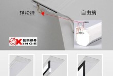 信鸽幕布（传递信息的信鸽幕布给人们带来了什么？）