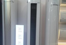 美的柜机（节能环保，智能舒适，美的柜机引领空调行业新潮流）