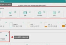 解决U盘电脑管理事件错误的有效方法（优化U盘的使用体验，提高电脑管理效率）