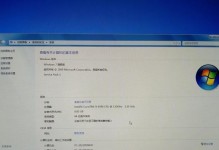 电脑自检错误代码0225的解决方法（了解电脑自检错误代码0225的原因及修复技巧）