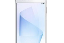 华为双4G手机（华为双4G手机实现双网高速连接，满足用户多任务需求）
