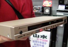 先锋970是如何引领技术潮流的？（探索先锋970的全新功能与卓越性能）