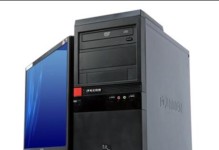 探索Q9400CPU的性能和应用领域（一款强劲且多功能的处理器）
