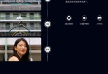 探索华为麒麟980芯片的强大表现（华为麒麟980）