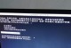 电脑开机弹出内存错误（解决电脑内存错误问题的有效方法）