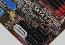 大白菜装固态硬盘教程（快速、简便的升级固态硬盘教程）