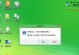 Win7pe装机教程（打造属于你的Win7pe装机环境，一键装机无忧无虑）