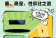 SSD教程（加速你的计算机体验，提高数据存储性能）