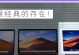选择适合你的1000元笔记本电脑（功能实用、性价比高、质量可靠的）