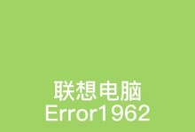 神舟电脑开机系统错误的解决方法（探索神舟电脑开机系统错误原因与解决方案）