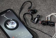 索尼EX570（探索无限音乐可能，索尼EX570助你享受高品质音乐）