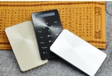 金属卡片手机S5的革新之处（探索金属外壳、全新设计和卓越性能）