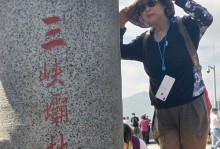 以一起游数码专营（一站式数码购物平台，让您畅享数码世界）