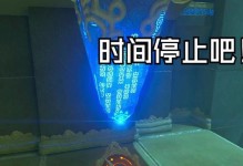乐视与一加系统的对比与评价（乐视与一加系统的优劣对比及用户体验）