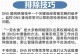 电脑DNS错误QQ仍可正常使用的解决方法（解决电脑DNS错误后，如何确保QQ能够正常运行）