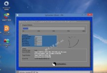 使用U盘启动Ghost安装Win7系统教程（简明易懂的操作步骤，让您轻松安装Win7系统）