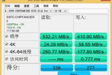使用U盘安装Win7系统教程（详细步骤教你如何使用U盘安装Windows7系统）