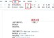 Word修订模式设置详解（快速掌握Word修订模式的设置技巧）