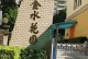 掌上云景（探索世界的新方式，掌上云景带你开启智慧旅行）