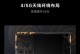 小米质量如何？一探究竟（小米产品质量评估与消费者反馈调查）