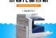 施乐3300（一台多功能复印机的评测与介绍）