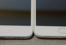 魅蓝Note5音质解析（揭秘魅蓝Note5音质表现，一探究竟！）