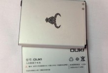 欧奇黑牛P3手机全面评测（颠覆传统，开启全新体验）