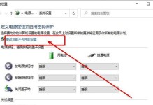 电脑电源错误的解决方法（电源故障如何排除？）