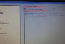 如何将戴尔电脑降级至Windows7系统（戴尔电脑降级win7教程及注意事项）